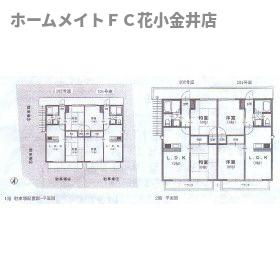 【区画図】 | ハイムセラータ