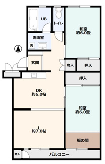 【間取り】 | 中古マンション　公田ハイツ2号棟　234号室 | 間取図
