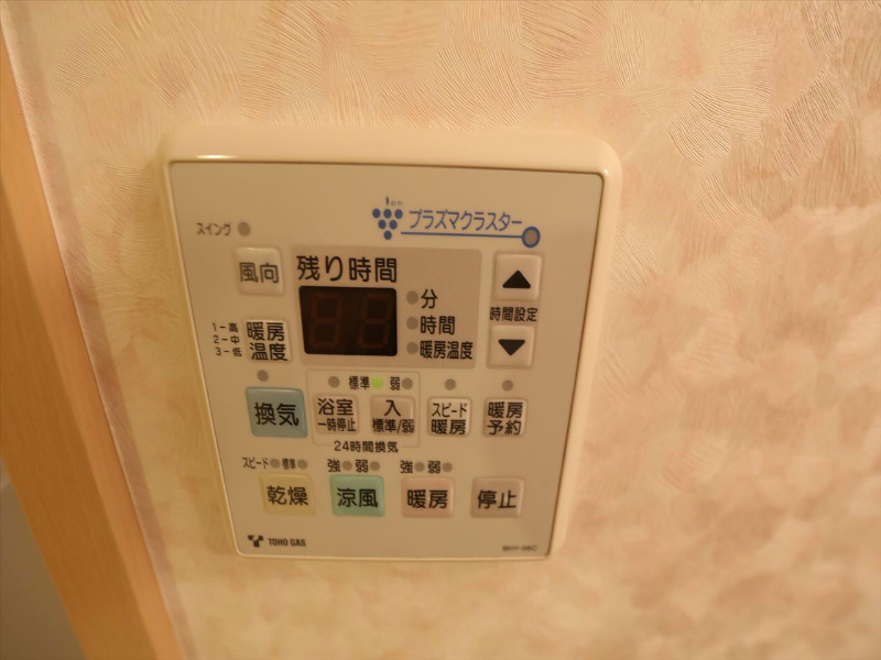 シェソワ東桜の設備