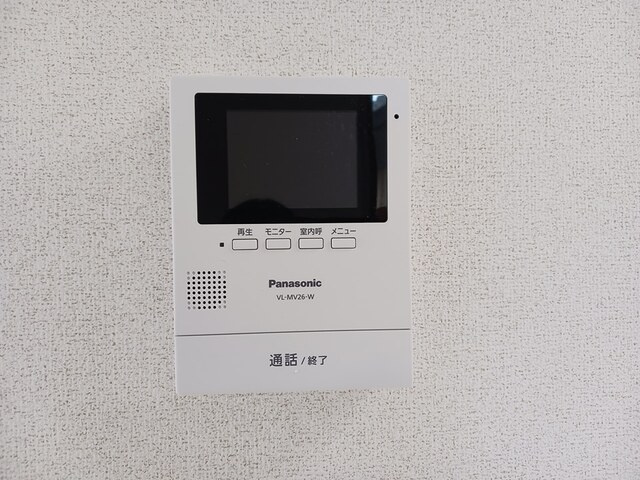 グリーンハイツのセキュリティ