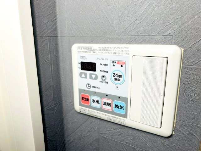 ララプレイス三宮東アスヴェルの設備