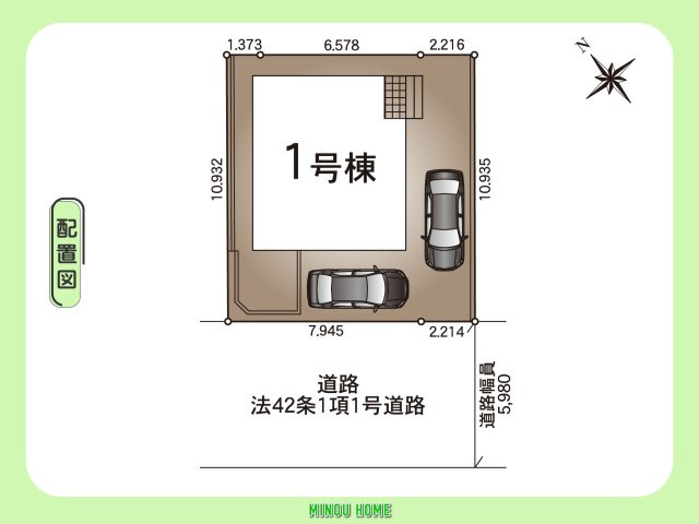 時津町元村郷-第3の区画図|■■配置図■■