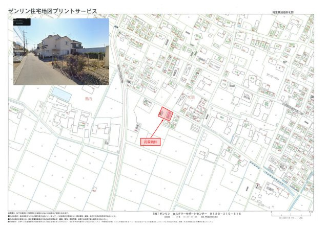 加須市礼羽の中古一戸建の地図