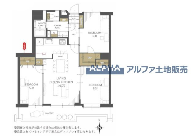 昭島つつじが丘ハイツ北24号棟の間取り|【Floor plan】
◆採光とと空間◆南面に面した各居室は明るく十分に取れた空間が快適さを感じさせてくれる。和室や書斎、WICなど収納充実した豊かな暮らしが待っています。