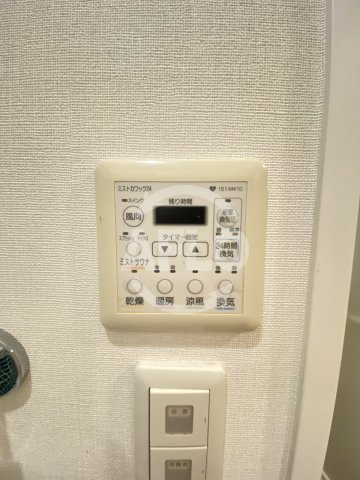 RIDGE北堀江の設備|ルクレ北堀江　浴室乾燥機