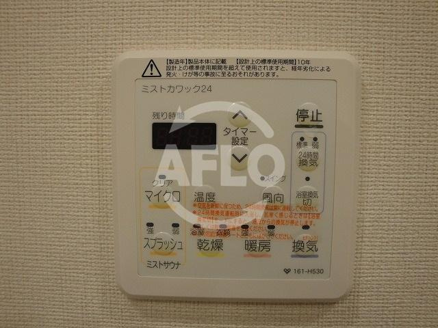 ブランズタワー大阪備後町の設備|ブランズタワー大阪備後町　浴室換気乾燥暖房機