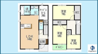 【間取り】 | 西城1-11ＫＯＤＡＴＥＸⅤＢ