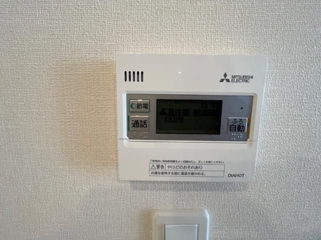 Marin白水ヶ丘の設備