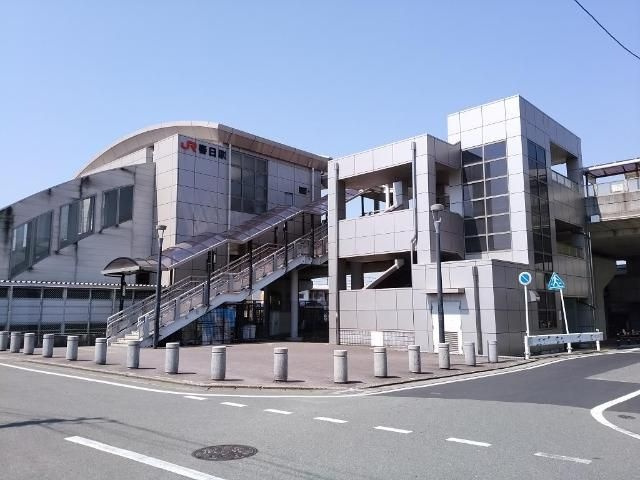 Marin白水ヶ丘の周辺