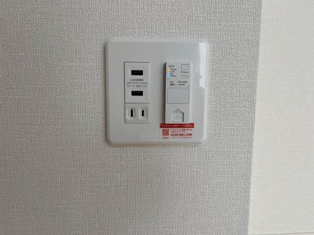 Marin白水ヶ丘の設備