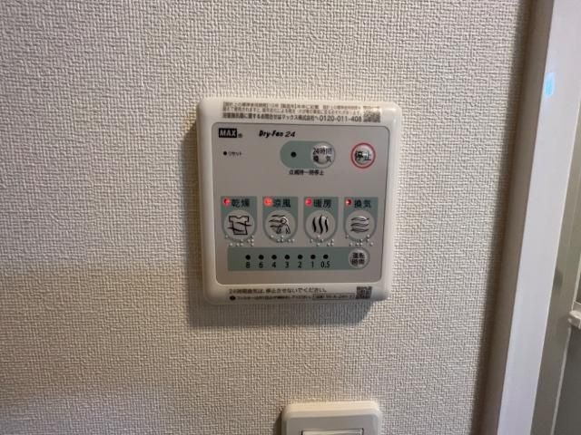 Marin白水ヶ丘のその他