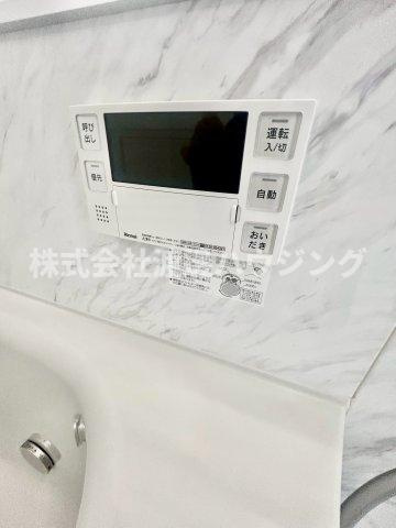 ウェルゲートサウスの設備|追炊き機能付き