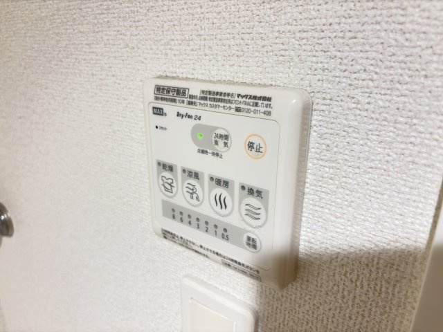 オーシャン幸SCの設備|写真は同建物の別部屋を参考に掲載しております。