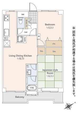 ハイタウン塩浜第弐　弐九号棟