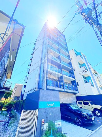 アルティザ大橋駅前　