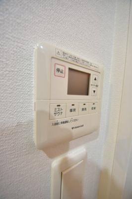 【設備】 | アーバネックスみなと元町