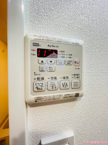 【設備】 | スワンズシティ大阪フルーア