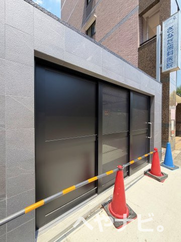 【その他】 | S-RESIDENCE高岳bresa(ブレサ) | ★敷地内ゴミ置き場