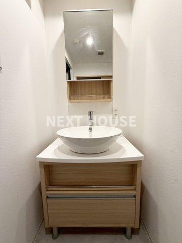Uresidence Temmabashiの洗面所