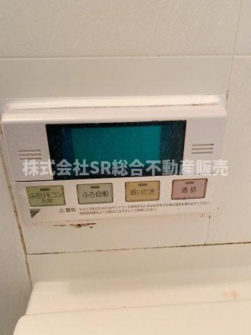 俊徳町5丁目中古戸建の防犯設備|追い焚き機能付きで経済的です♪