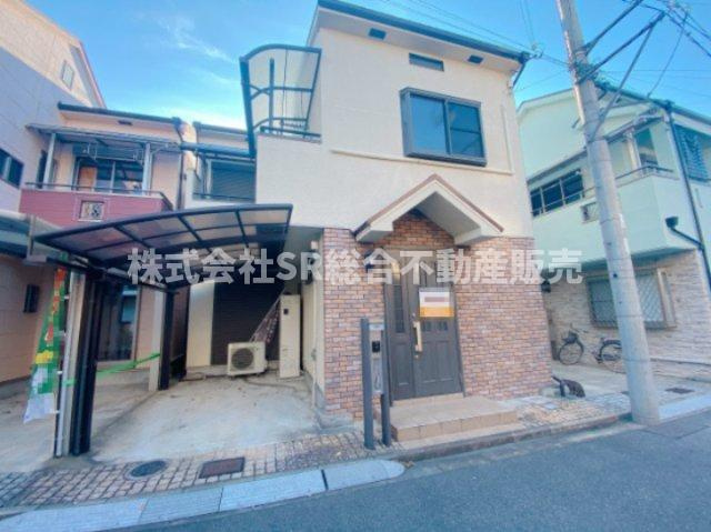 俊徳町5丁目中古戸建