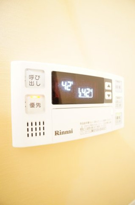 【設備】 | MELDIA　中央区祐光４丁目 | ※同物件・同タイプの写真です。