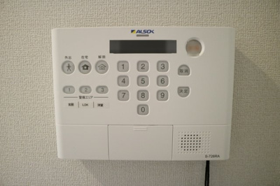 【セキュリティ】 | トミージュケヤキ
