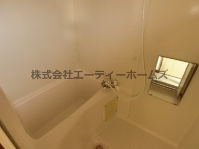 【浴室】 | グリーンハイツ