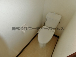 【トイレ】 | グリーンハイツ