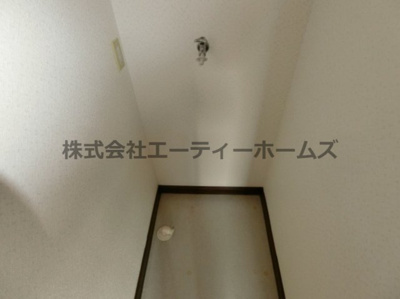 【その他】 | グリーンハイツ | 洗濯機置き場