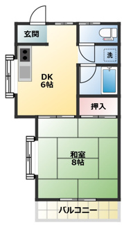 【間取り】 | グリーンハイツ