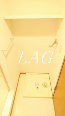 【設備】 | グリシーヌ  | 室内洗濯機置き場です。