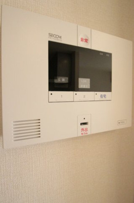 【セキュリティ】 | パークハイツ | セコムのセキュリティシステム