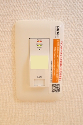  | パークハイツ | インターネット無料です！
