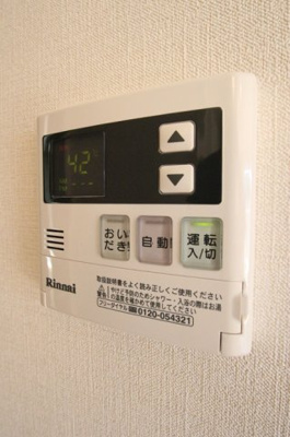  | パークハイツ | 追い焚き給湯