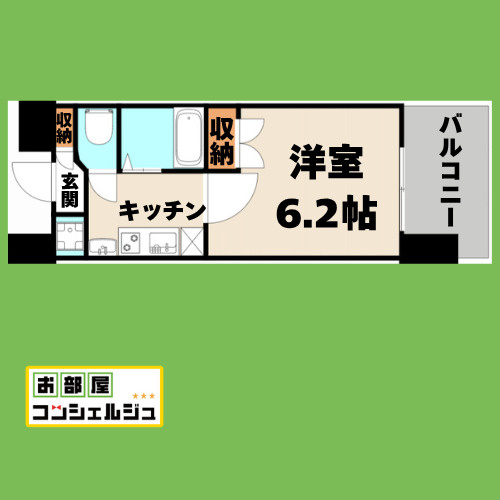 パルティール城西の間取り