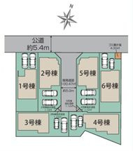 平塚市南原2丁目　新築一戸建て　6号棟の区画図|配置図