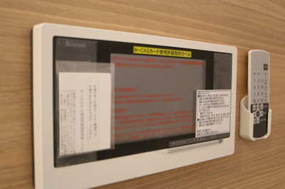  | D-room博多麦野 壱番館 | 101 浴室テレビ