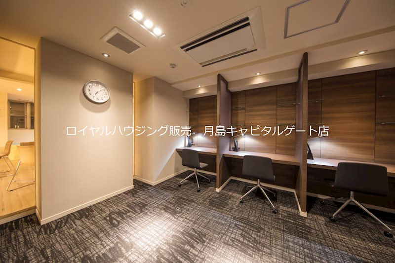 【その他】