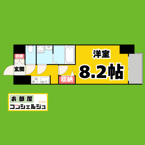 メイクス名駅太閤の間取り