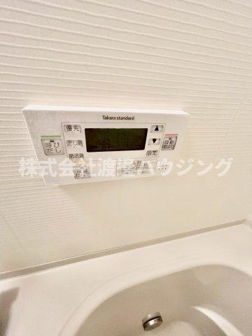 signet庄内の設備|追い炊き機能付き