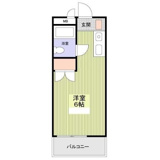 相模原市南区鵜野森１丁目のマンションの画像