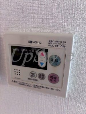 【設備】 | ルリオン両国
