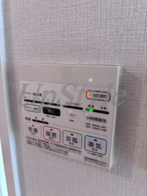 【設備】 | ルリオン両国