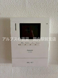 【セキュリティ】 | ポーテラス本郷