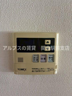 【設備】 | ポーテラス本郷