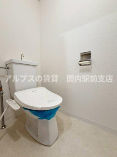 【トイレ】 | ポーテラス本郷