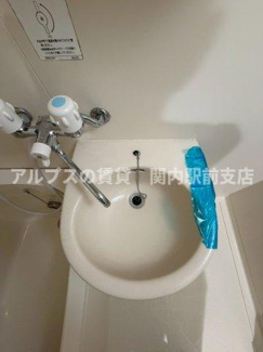 【洗面所】 | ポーテラス本郷