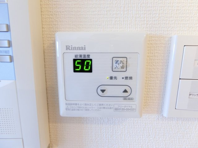 山崎マンション14の内装|
