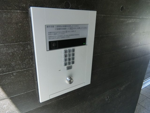 山崎マンション14のセキュリティ|
